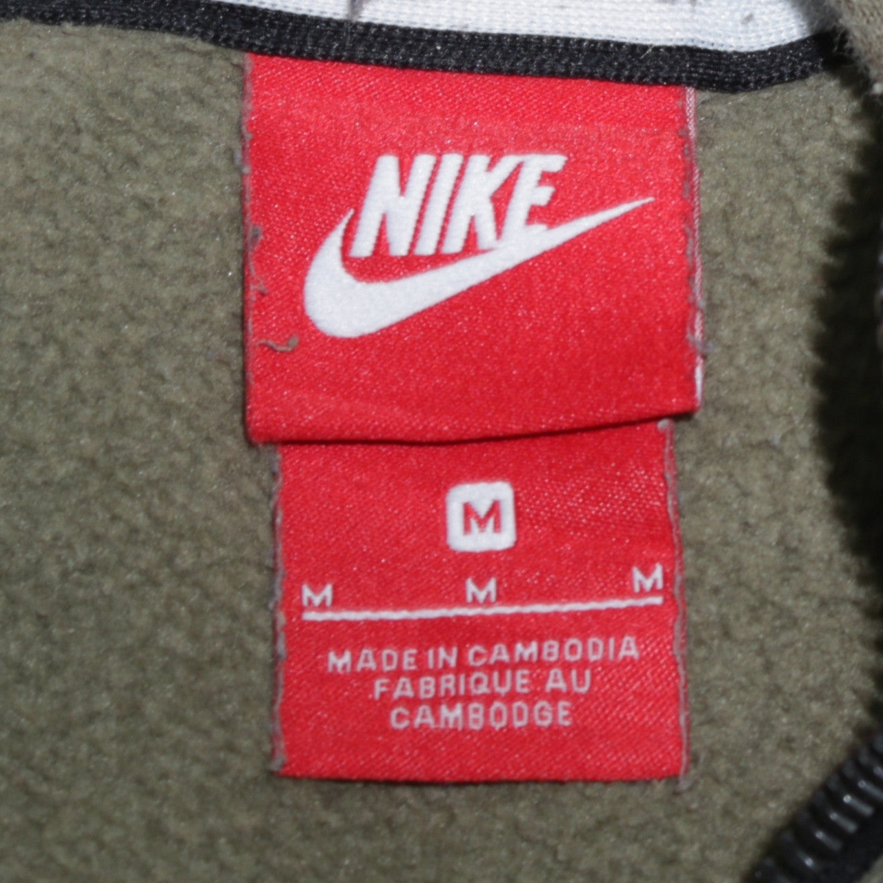 Nike Men’s Green 1/2 Zip Pullover Hoodie Size M Regular Fit Fleece