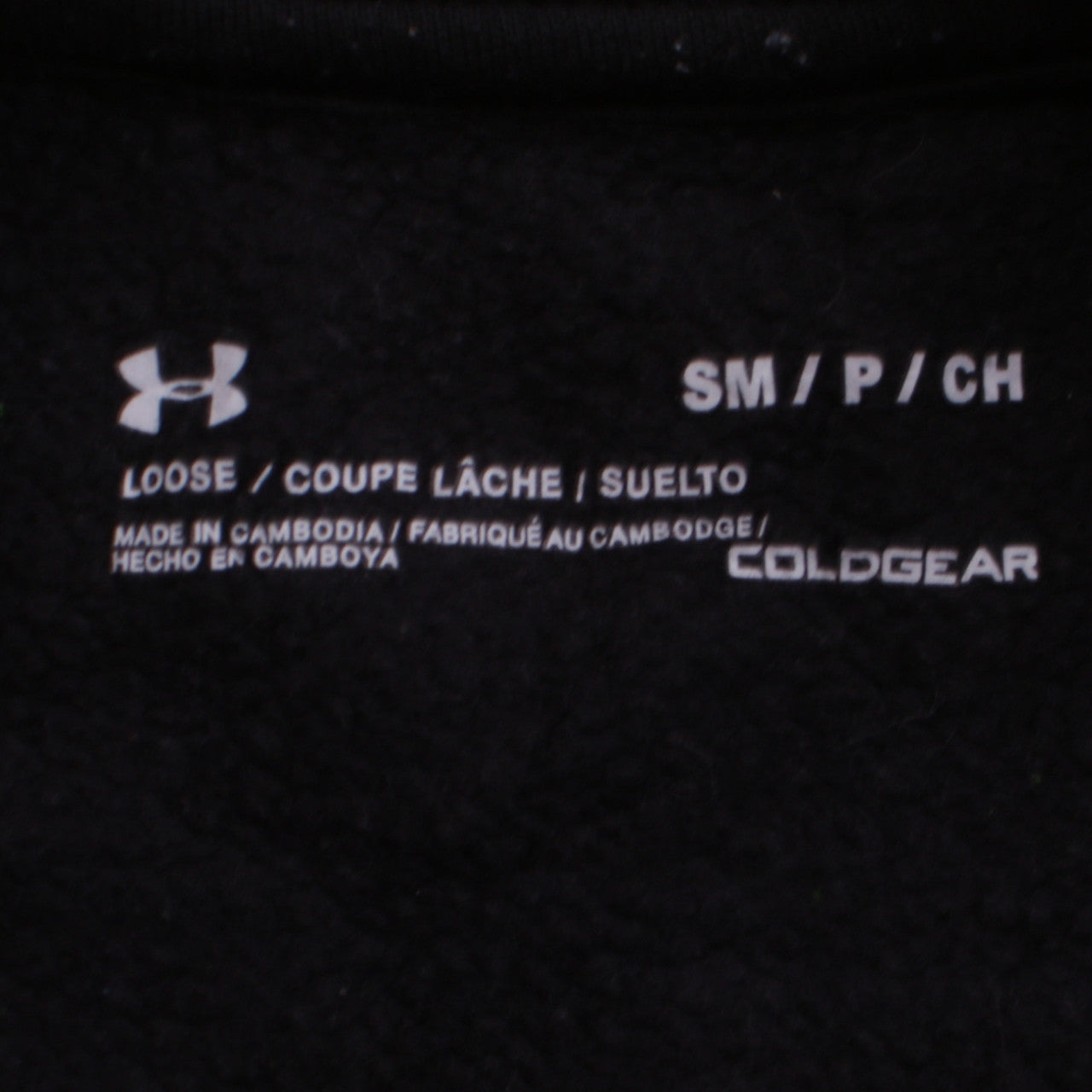 Under Armour Men's Black Small Pullover Sweatshirt ColdGear