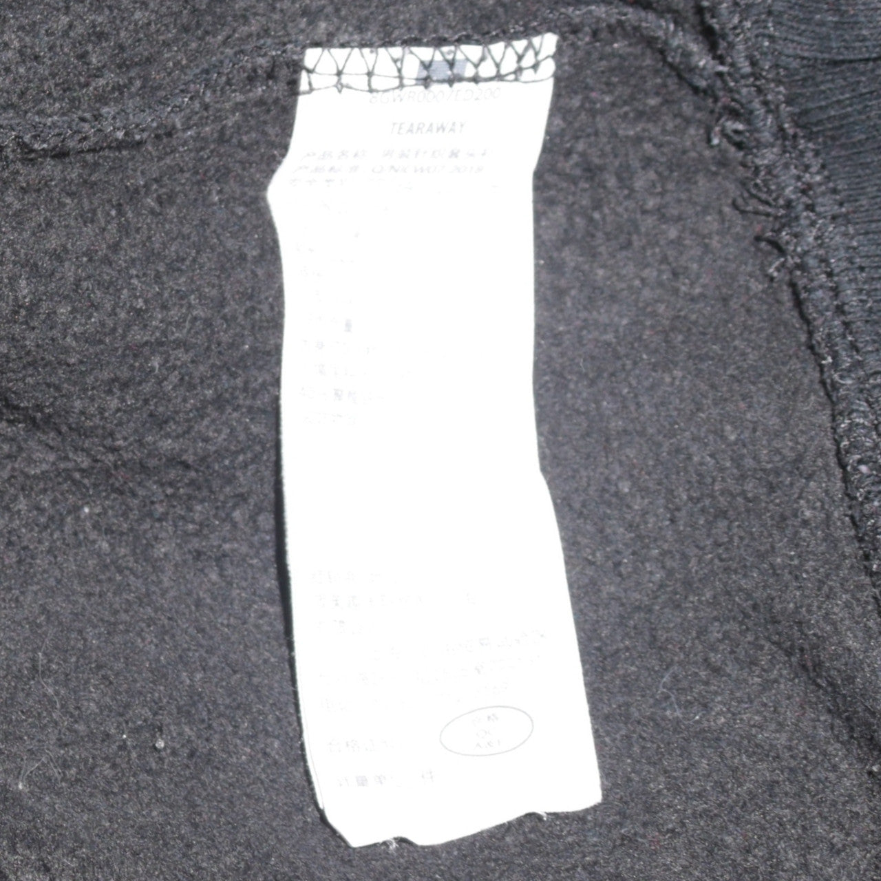 Hollister Men’s Black Pullover Hoodie L Graphic Logo Fleece