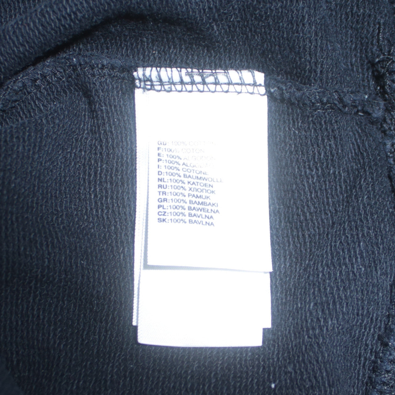 The North Face Boys Black M Crew Neck Pullover Sweatshirt Cotton Logo