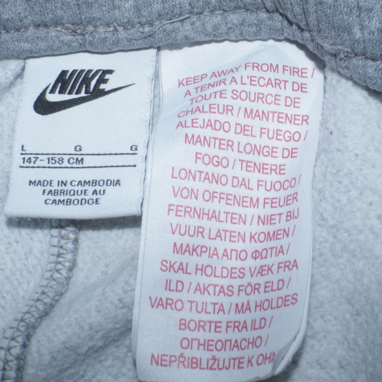 Nike Boys Grey Jogger Sweatpants 13-14 Years Regular Fit Activewear