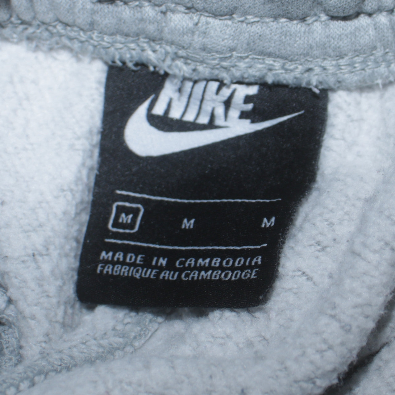 Nike Men’s Grey Jogger Sweatpants M Regular Fit French Terry