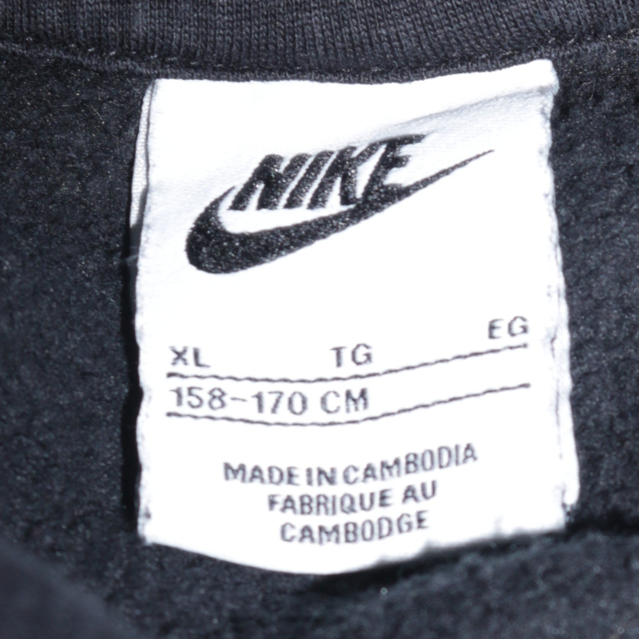 Nike Boys Black XL Pullover Hoodie with Logo