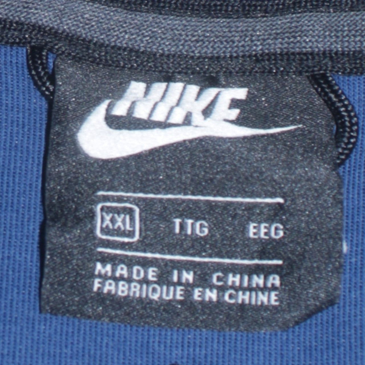Nike Men's Blue 2XL Full Zip Hoodie Regular Fit