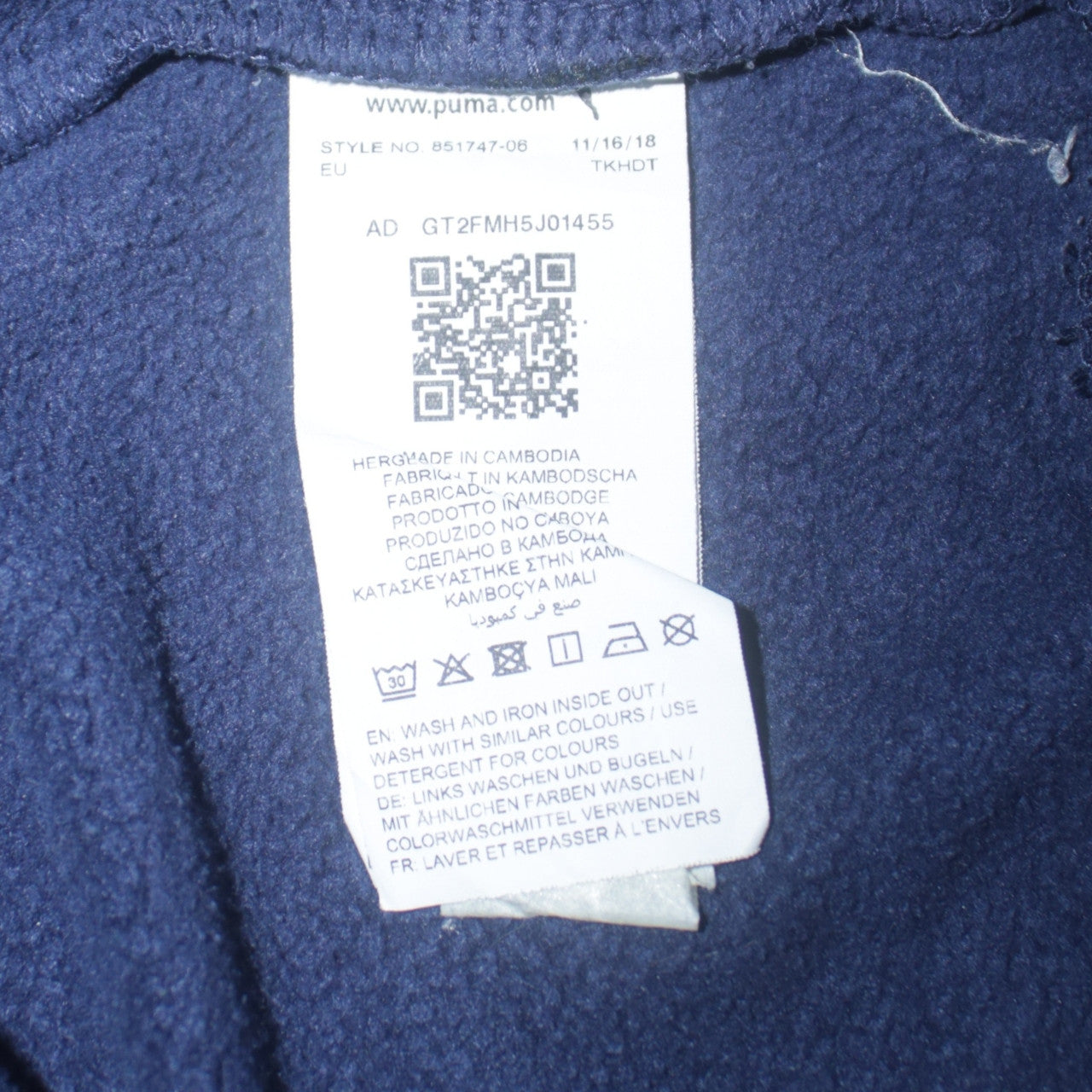 Puma Men's Blue XS Pullover Sweatshirt Crew Neck Logo Fleece