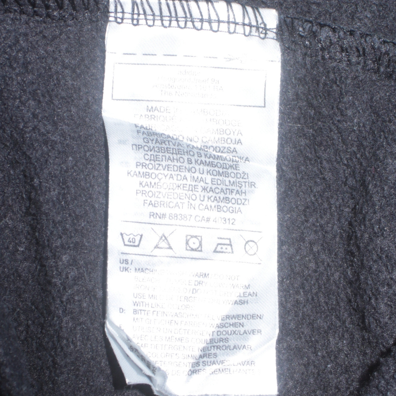 Adidas Men's Black Pullover Hoodie Size S Sports Fleece Sweatshirt