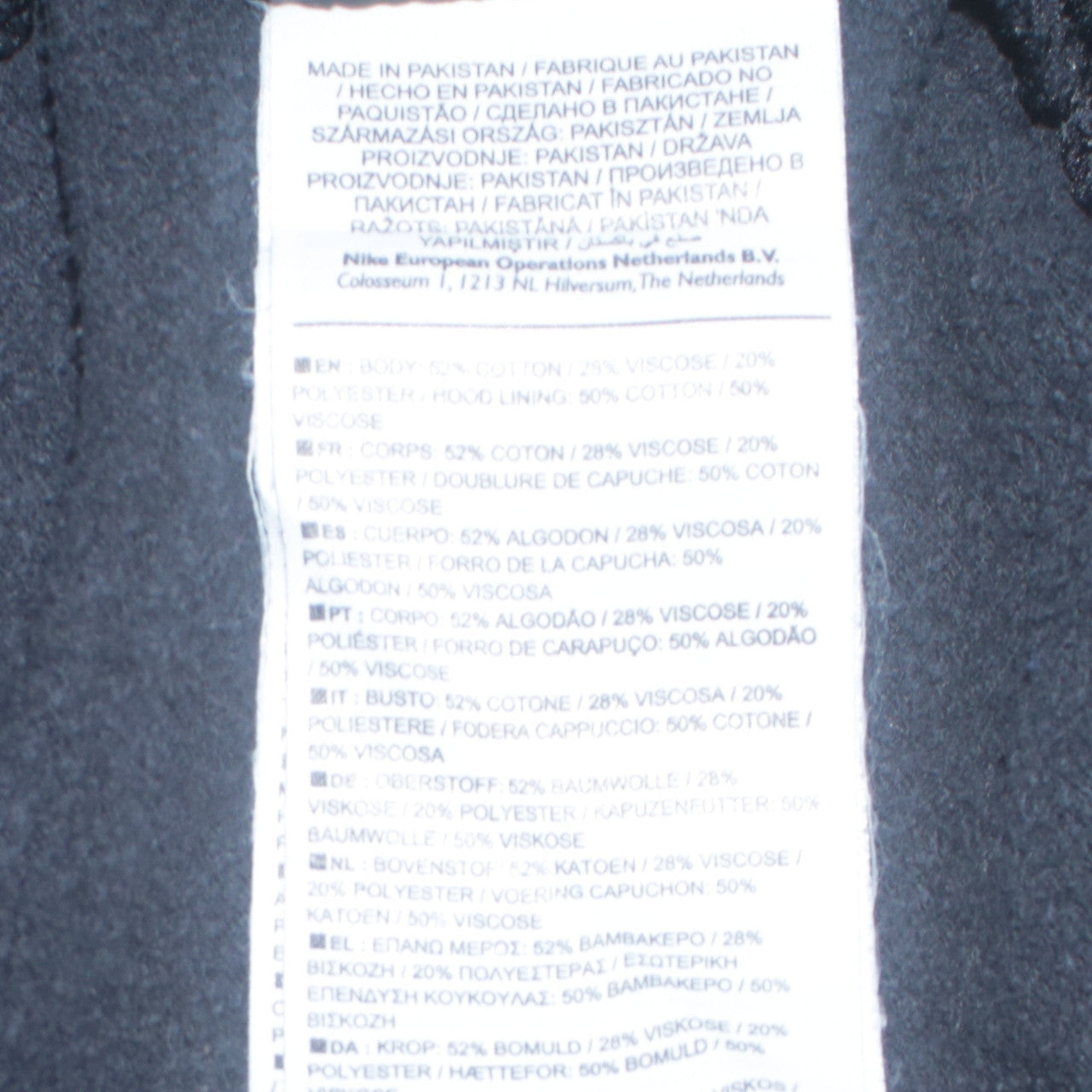 Nike Men's Black XS Pullover Hoodie Sweatshirt with Logo