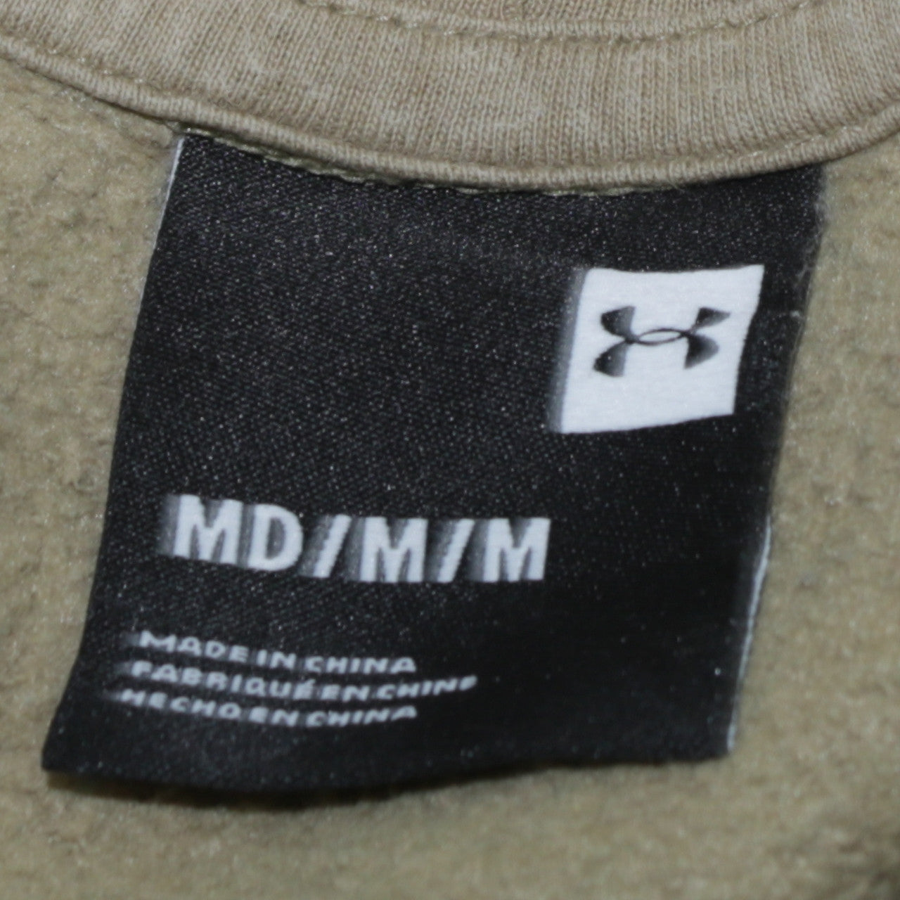 Under Armour Men's Green Pullover Hoodie Size M Logo Sportswear