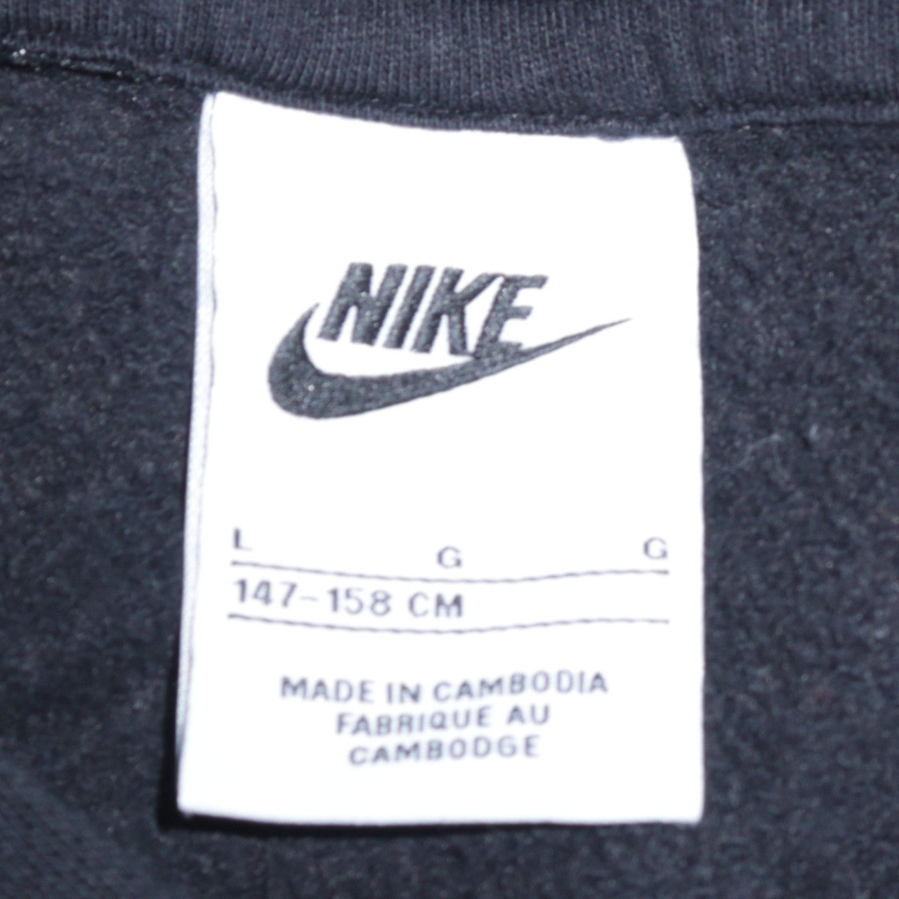 Nike Boys Black Pullover Hoodie L 158cm Fleece Sports Sweatshirt