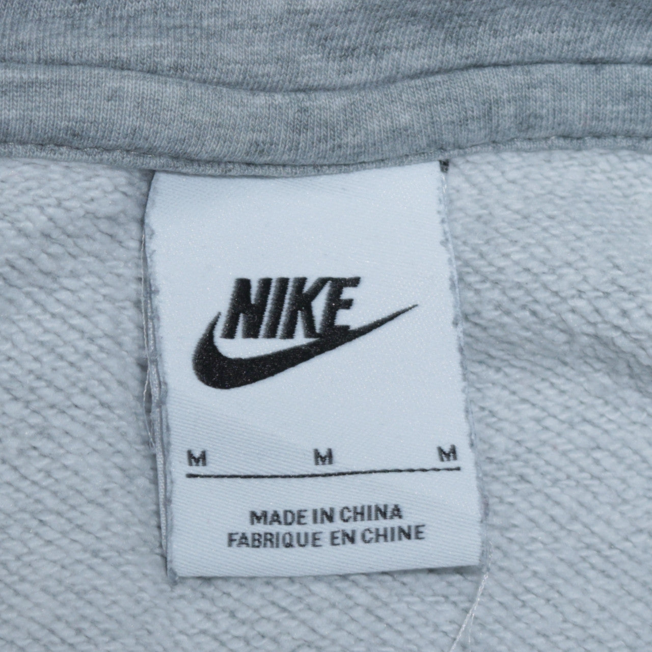 Nike Men's Grey Full Zip Hoodie Size M Regular Fit