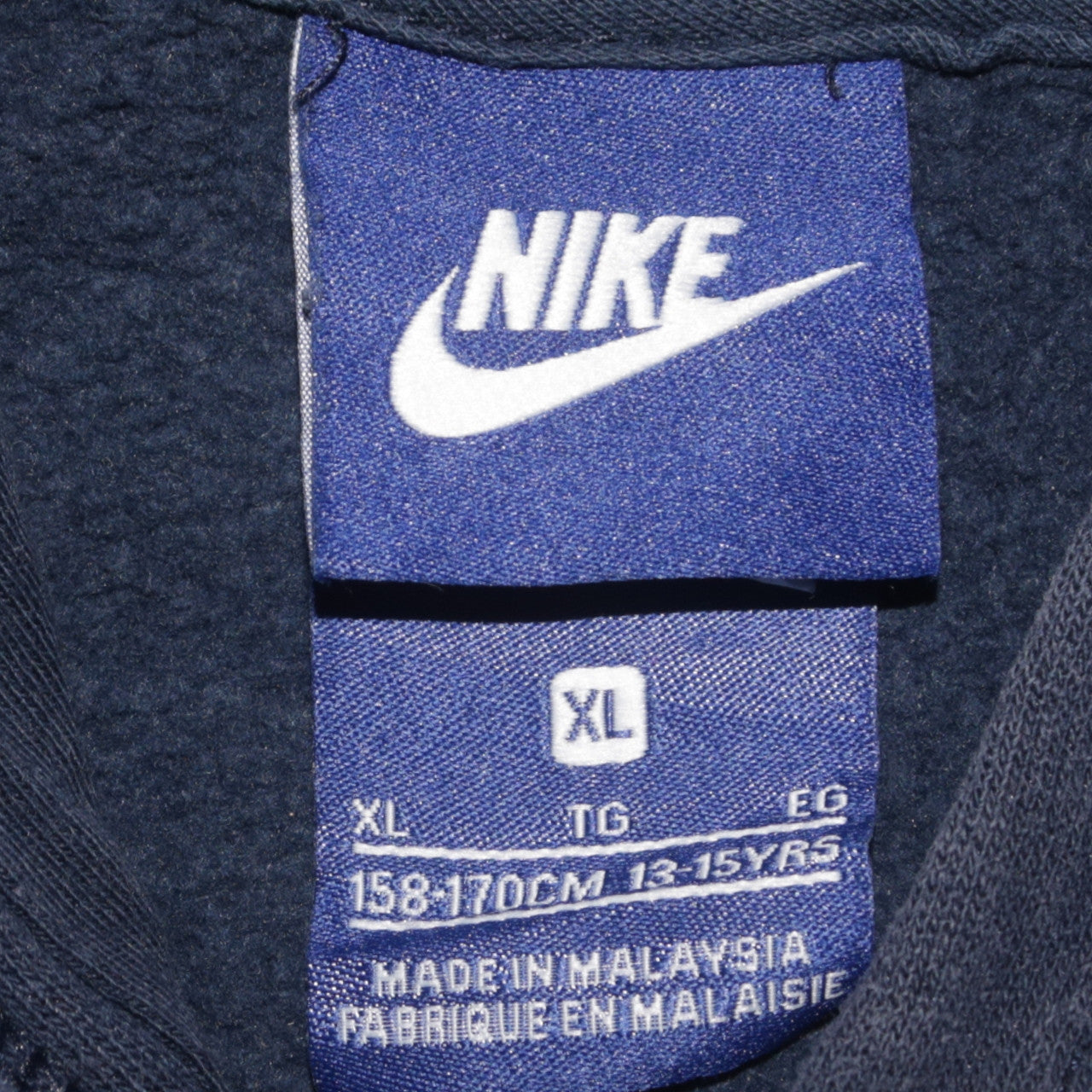 Nike Boys Navy Blue XL Pullover Hoodie Fleece Sweatshirt 13-15 Years