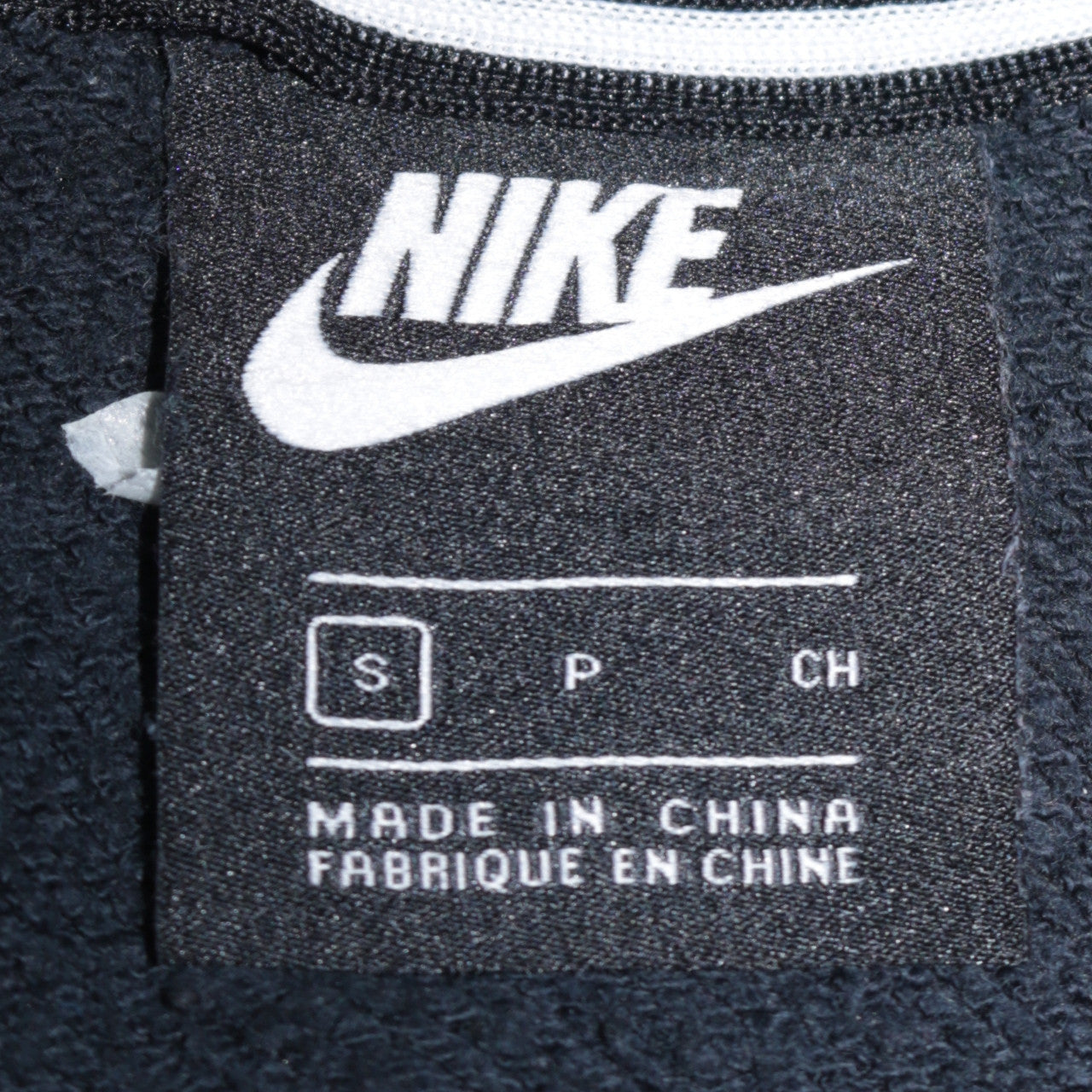Nike Air Women's Black Full Zip Hoodie Size S Casual Logo Style