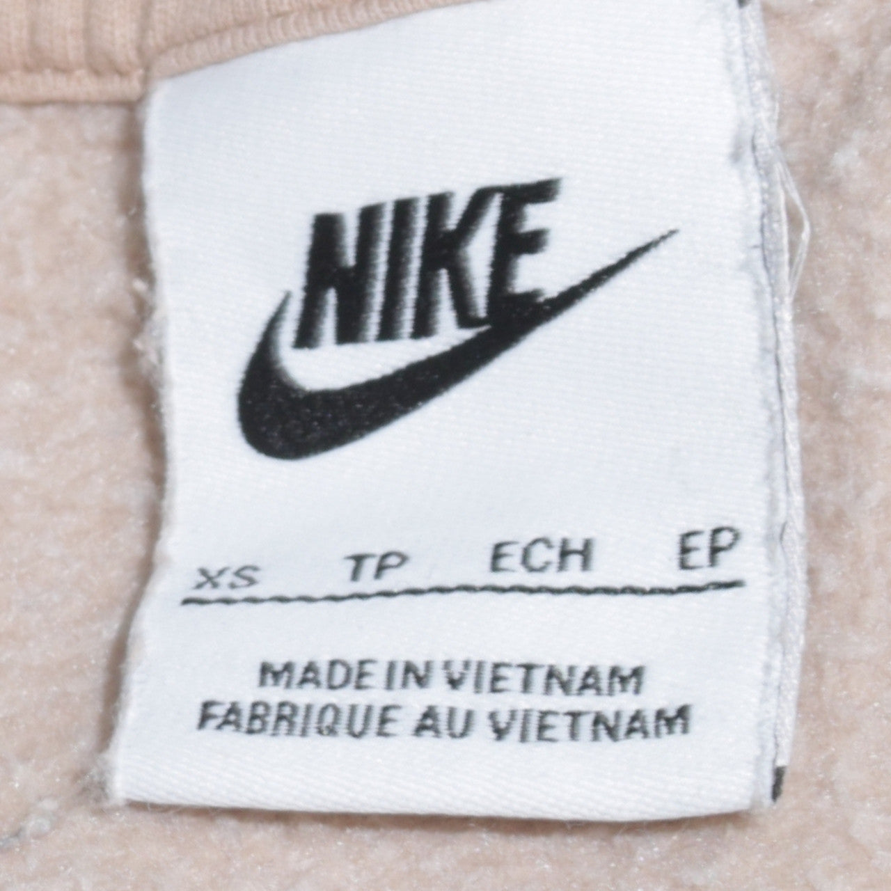Nike Men's Beige XS Pullover Crew Neck Fleece Sweatshirt