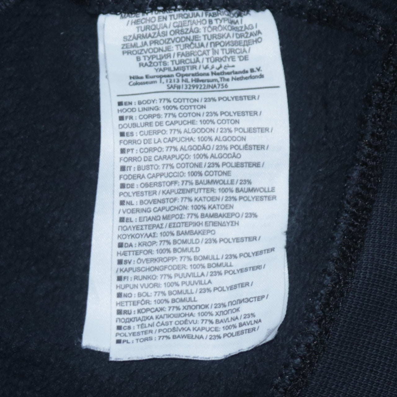 Nike Men's Black Pullover Hoodie L Sports Fleece Sweatshirt