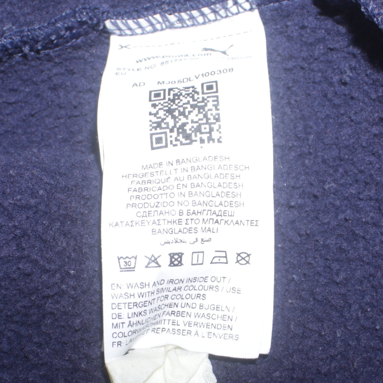 Puma Men's Blue Crew Neck Pullover Sweatshirt Size M