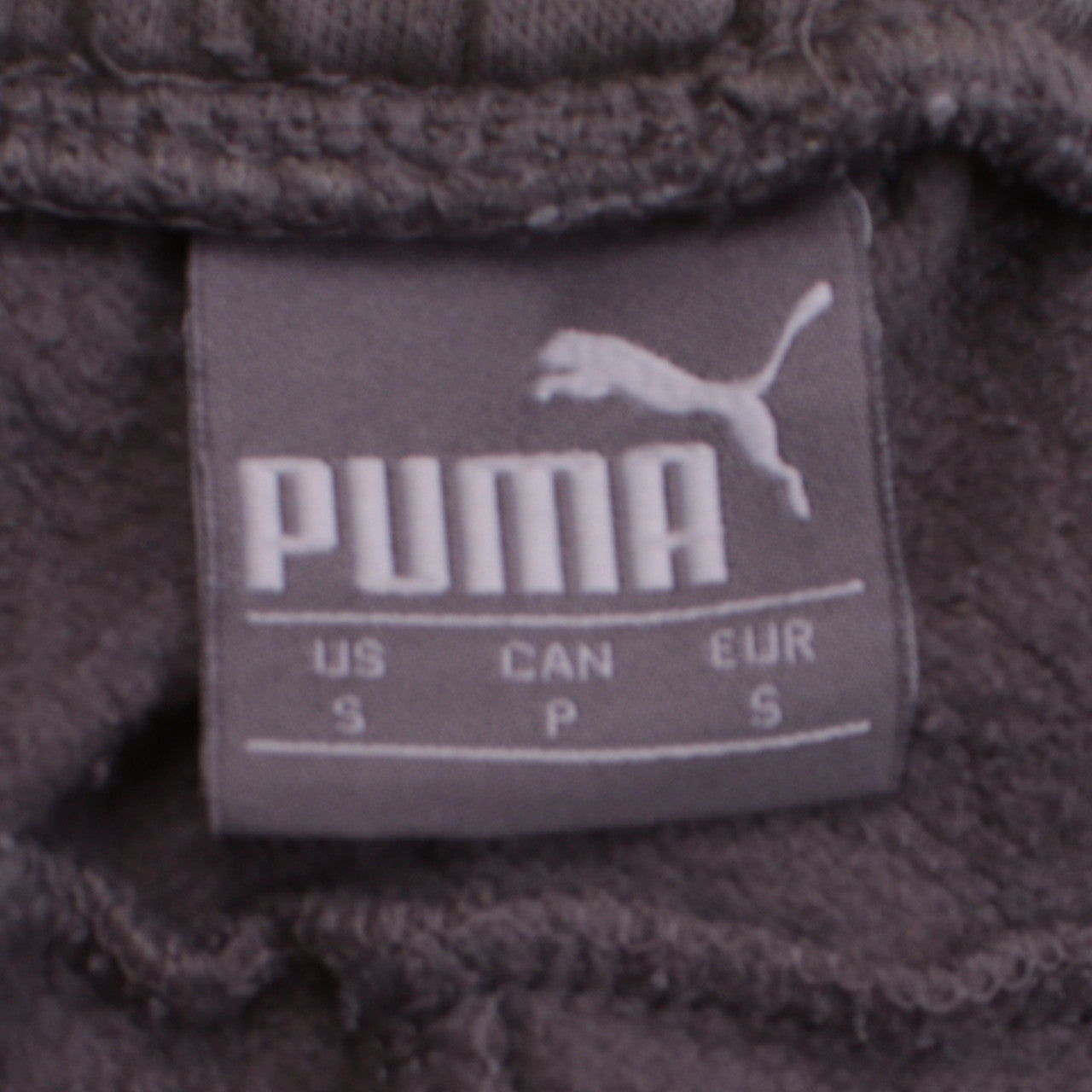 Puma Men’s Brown Jogger Sweatpants S Elastic Waist Fleece
