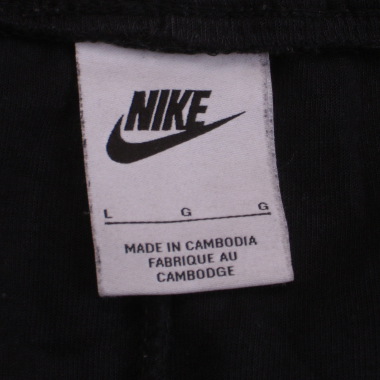 Nike Women Black L Jersey Lounge Joggers Relaxed Fit