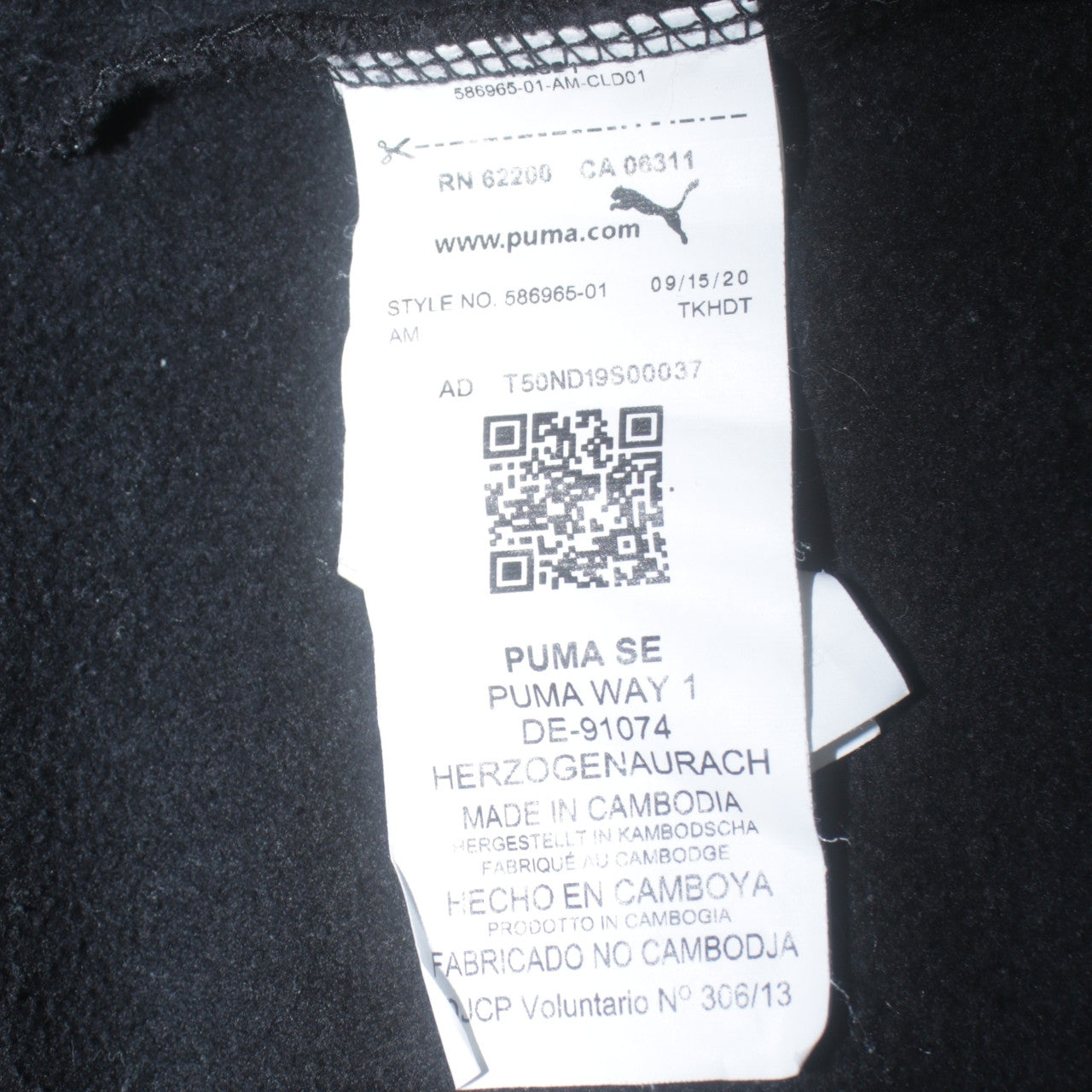 Puma Boys Black Pullover Hoodie 13-14 Years Regular Fit Logo Fleece
