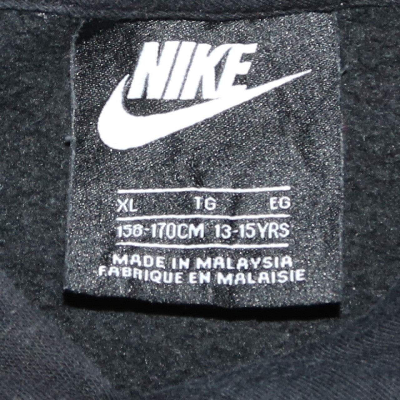 Nike Boys Black Pullover Fleece Hoodie XL 13-15 Years Logo Sweatshirt