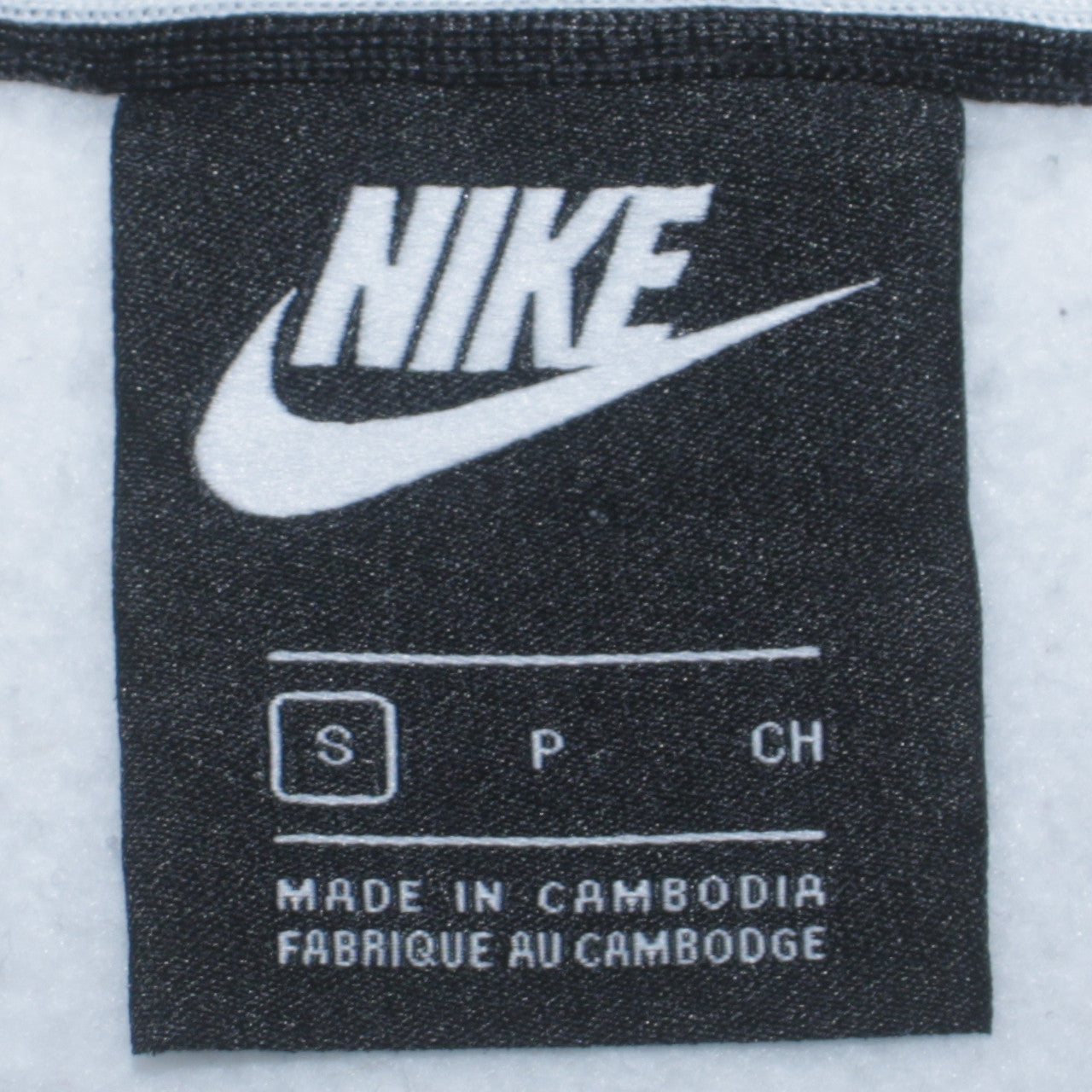 Nike Women’s Black Grey Colourblock Sweatshirt Size S