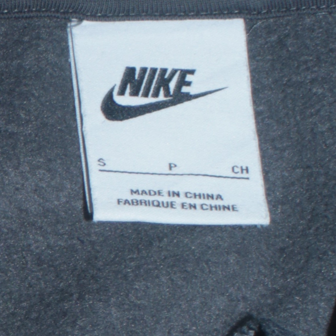 Nike Men's Grey Pullover Hoodie Small Graphic Sportswear
