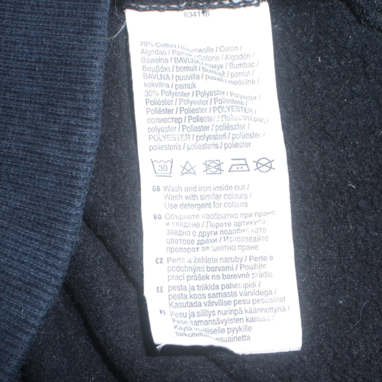 Puma Men's Black Grey Crew Neck Athletic Sweatshirt Size L