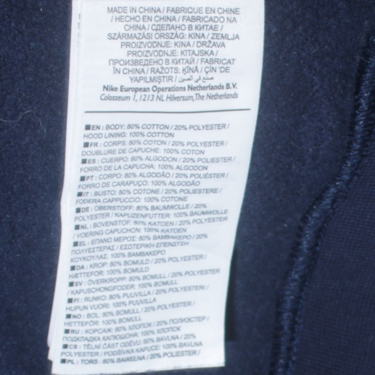 Nike Men's Blue Pullover Hoodie Small Logo Fleece Sweatshirt