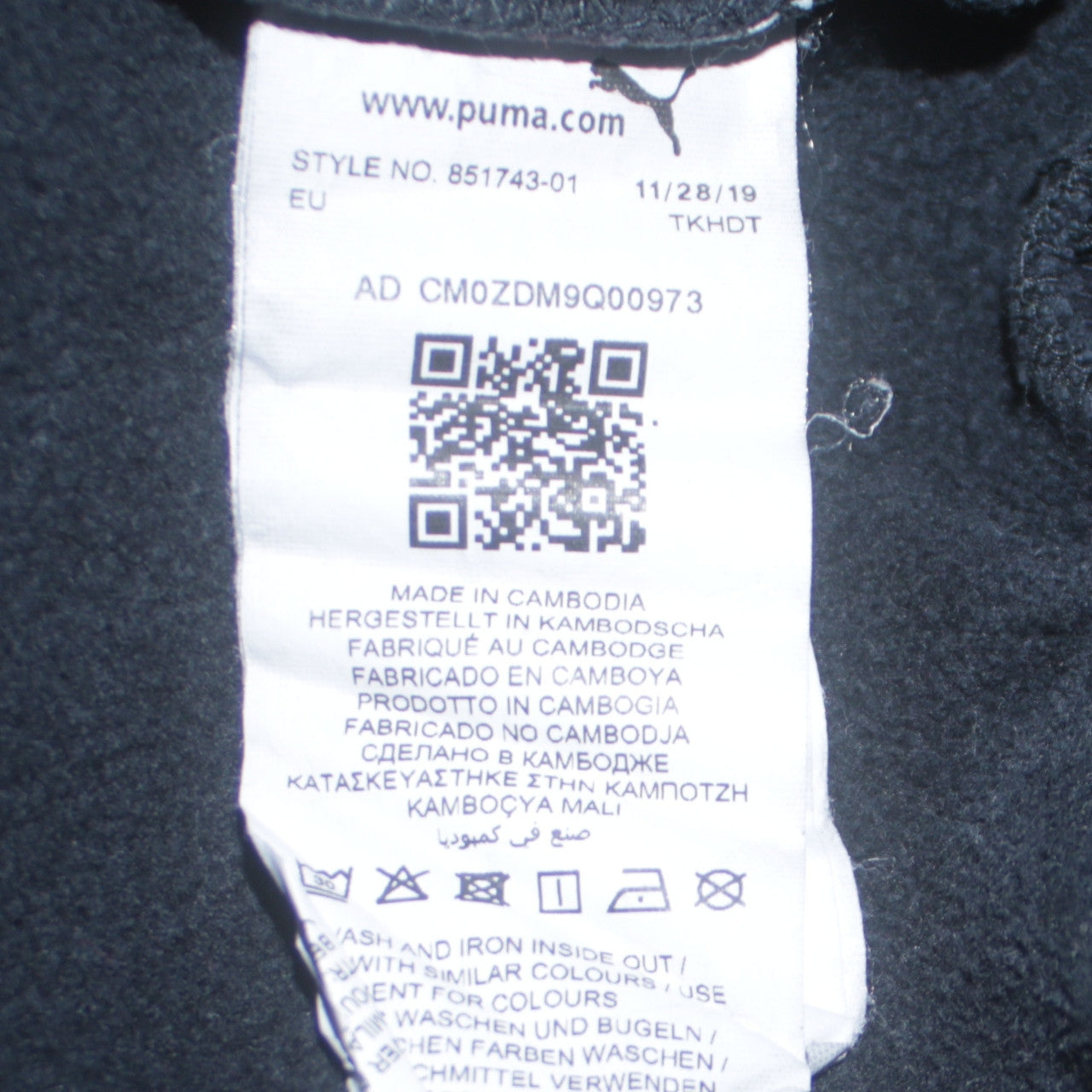 Puma Men's Black XL Pullover Hoodie Fleece Sweatshirt