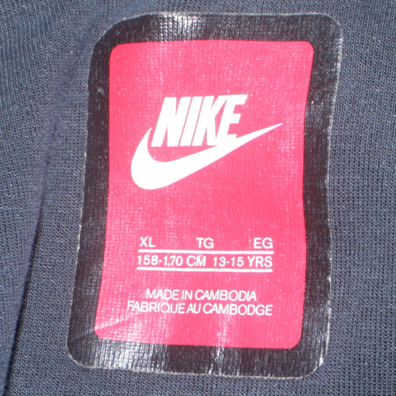 Nike Boys Black Full Zip Hoodie XL 13-15 Years Cotton Blend Sportswear