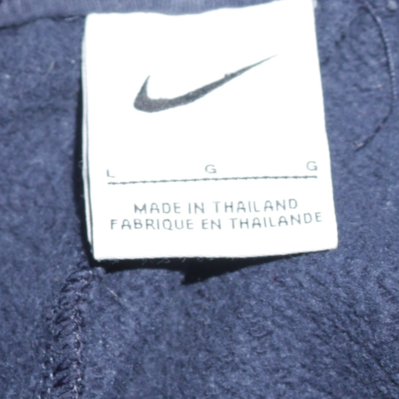 Nike Men's Blue Fleece Jogger Sweatpants L Regular Fit