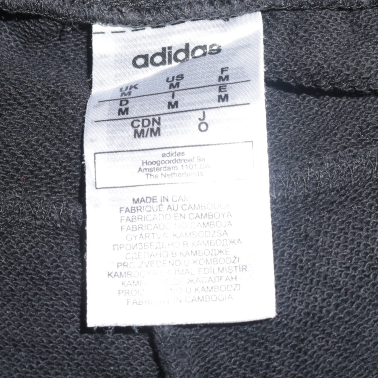 Adidas Mens Black M Jogger Sweatpants with Side Stripes