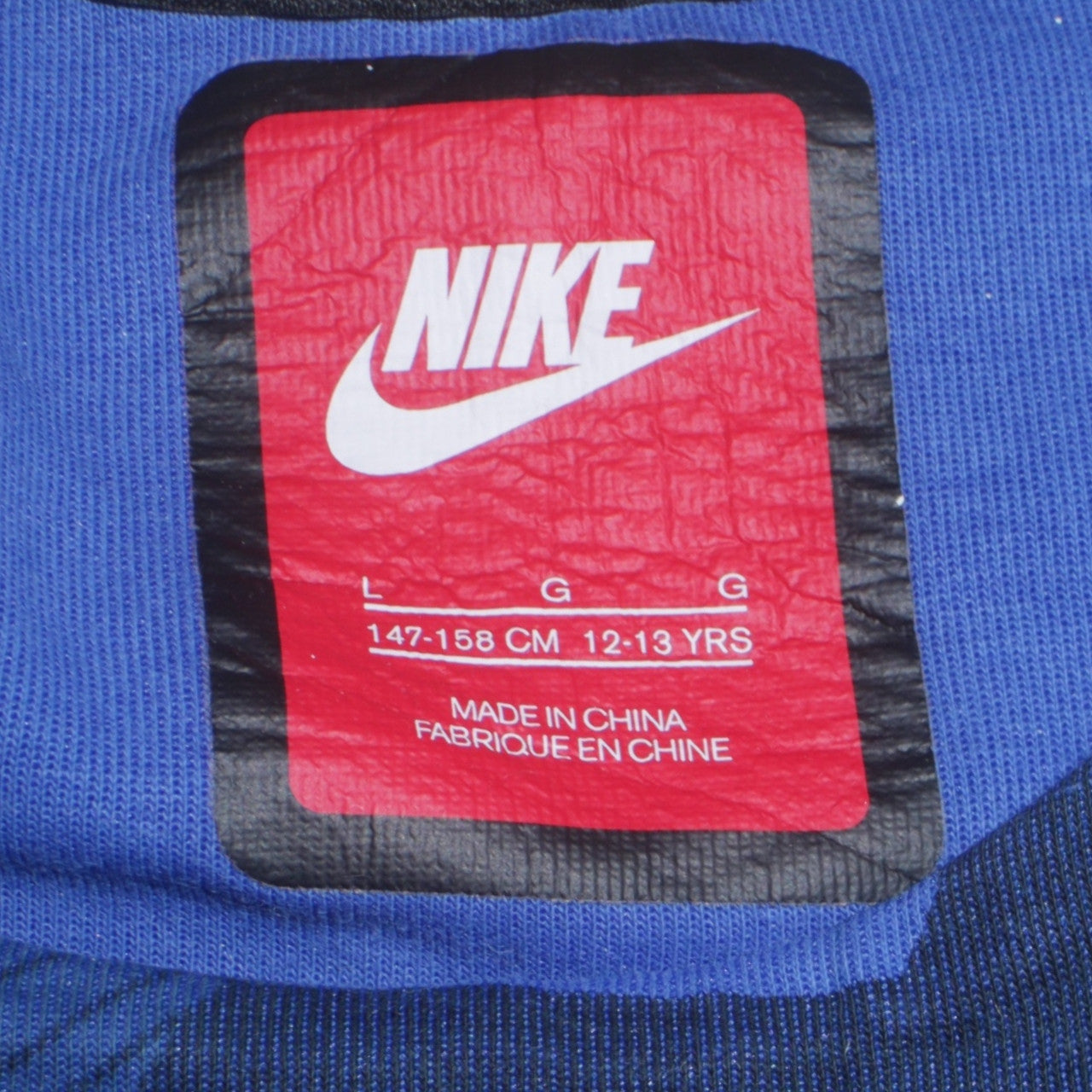 Nike Boys Blue Camouflage Pullover Hoodie Sweatshirt 12-13 Years