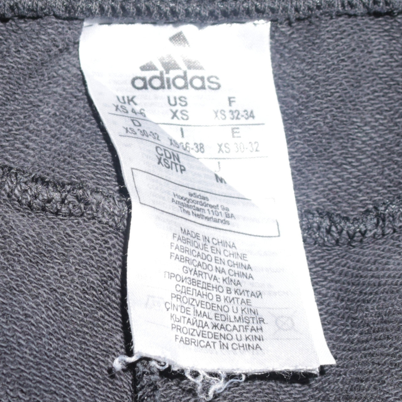 adidas Womens Black XS Jogger Sweatpants Activewear Trousers