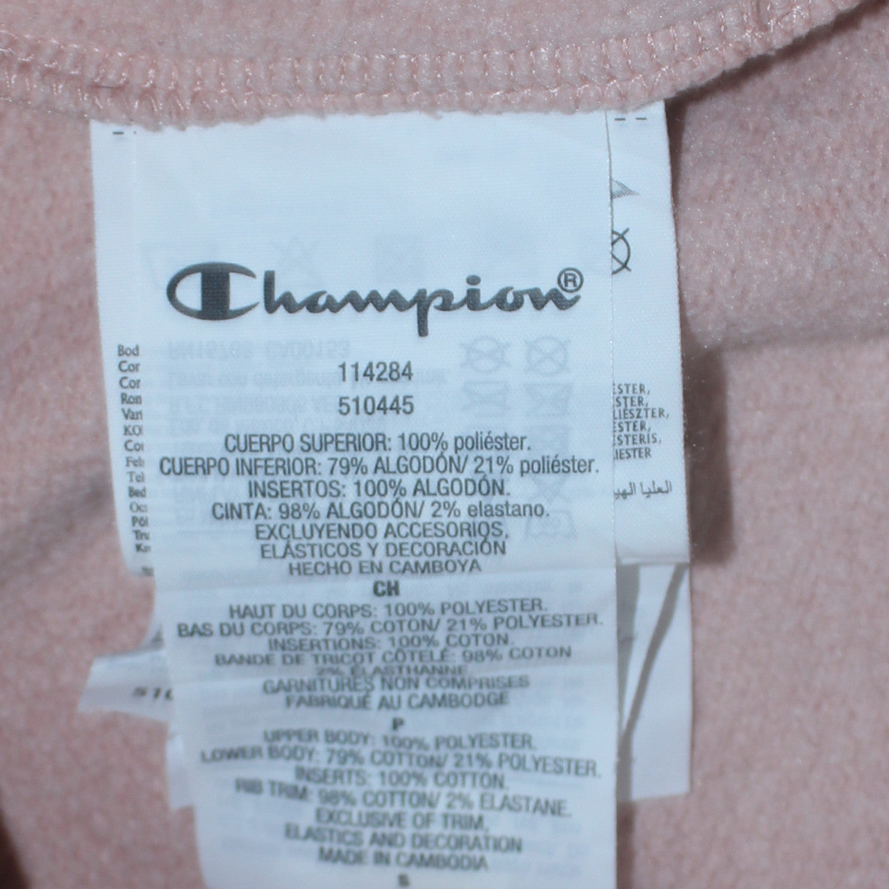 Champion Womens Pink White Small Colourblock Pullover Sweatshirt