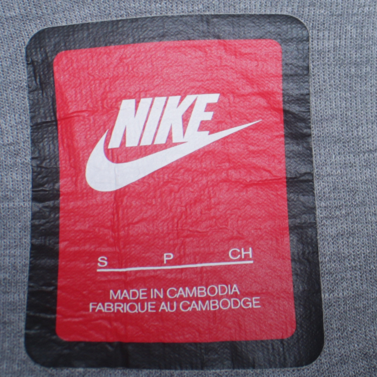 Nike Men's Grey Full Zip Hoodie Small Polyester Cotton