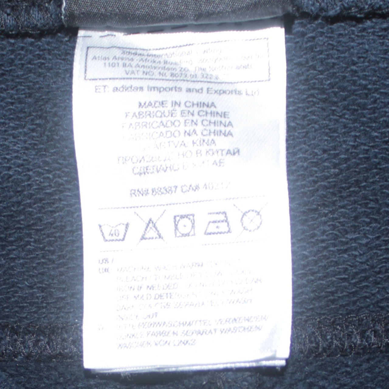 Adidas Mens Black XL Essentials Track Pants Straight Leg Activewear