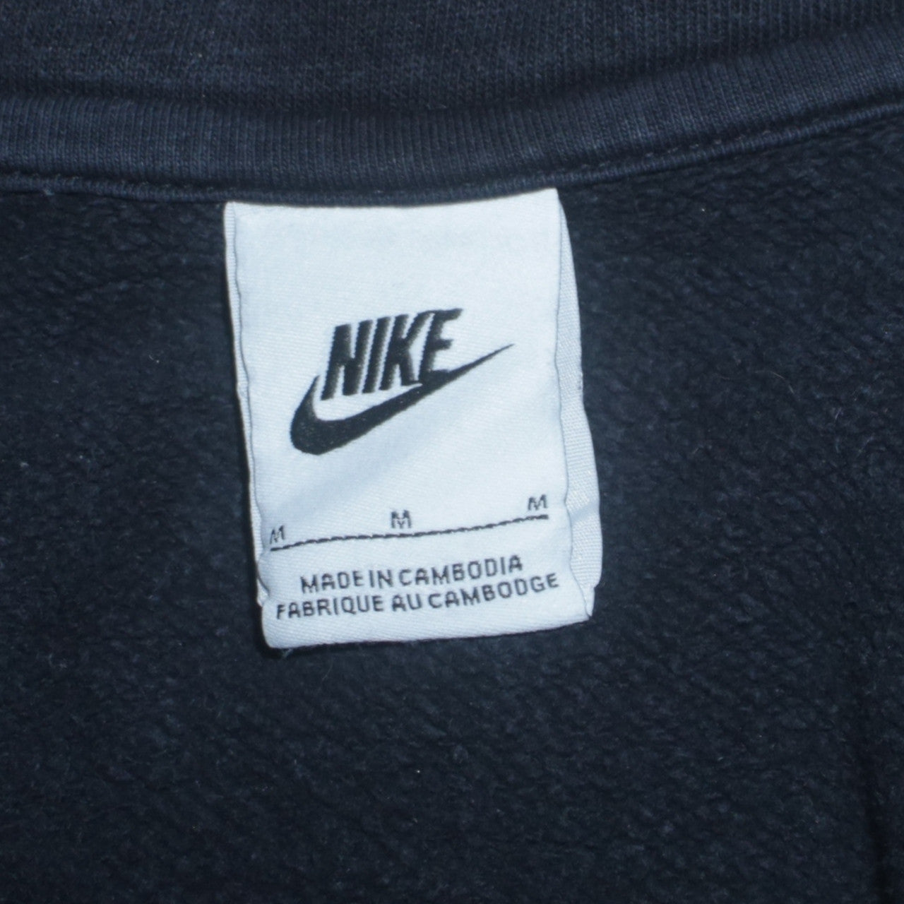 Nike Men's Black Full Zip Fleece Sweatshirt M