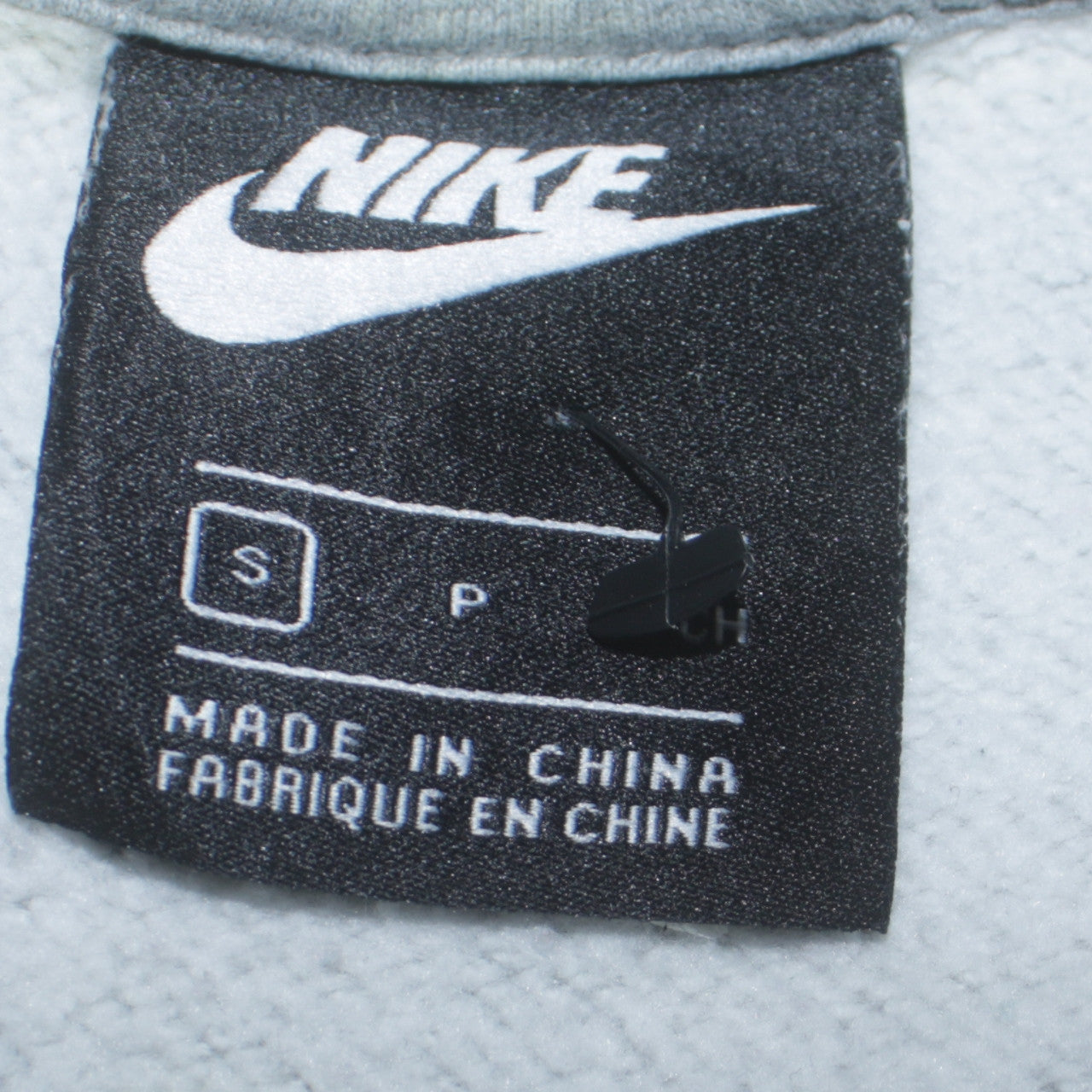 Nike Men's Grey Crew Neck Pullover Sweatshirt Size S