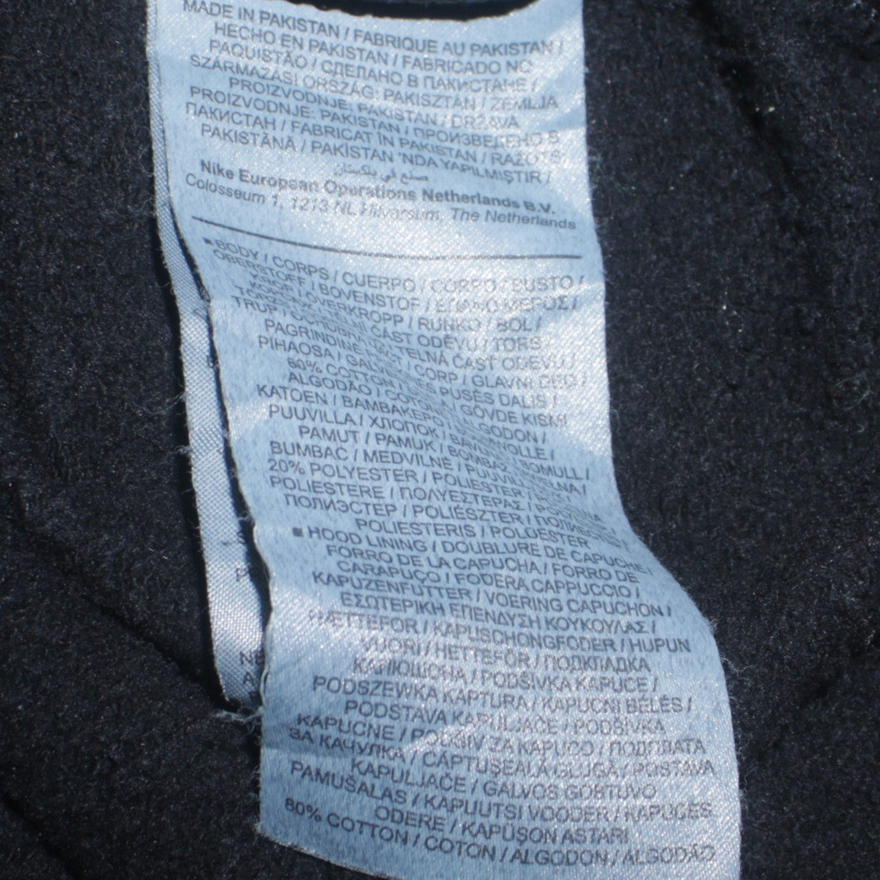 Nike Womens Black XS Pullover Hoodie Cotton Blend Logo Print