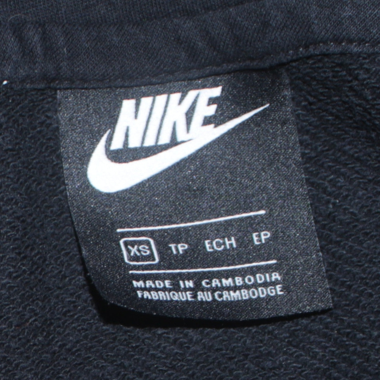 Nike Womens Black XS Pullover Hoodie with Logo Print