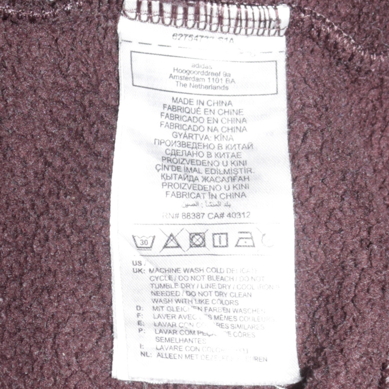 Adidas Women Brown Fleece 1/2 Zip Pullover Sweatshirt Size 8-10