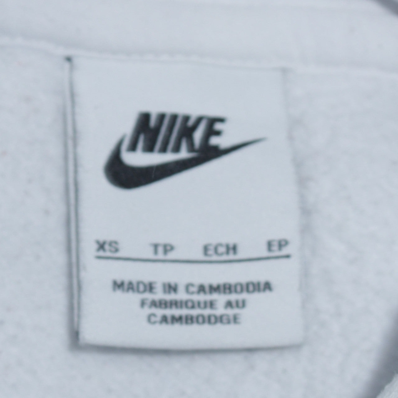 Nike Men's White Pullover Hoodie XS Logo Sportswear Fleece