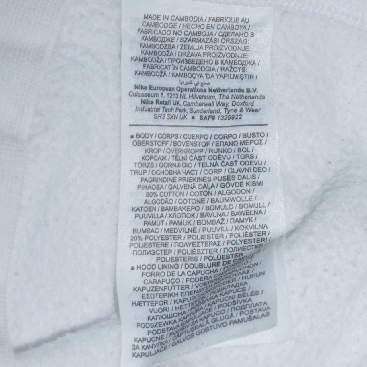 Nike Men's White Pullover Hoodie XS Logo Sportswear Fleece