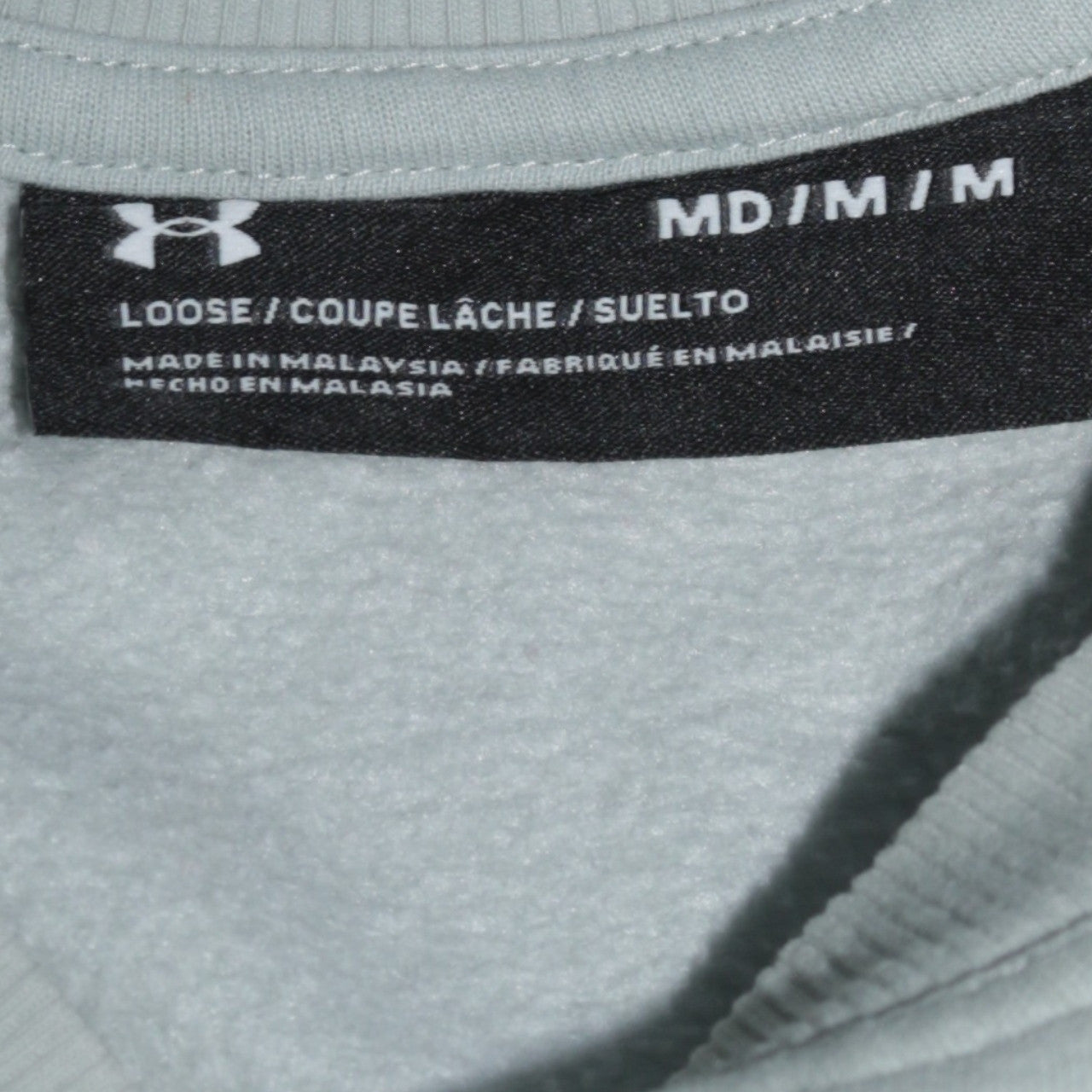 Under Armour Women’s Grey Pullover Sweatshirt Medium Loose Fit