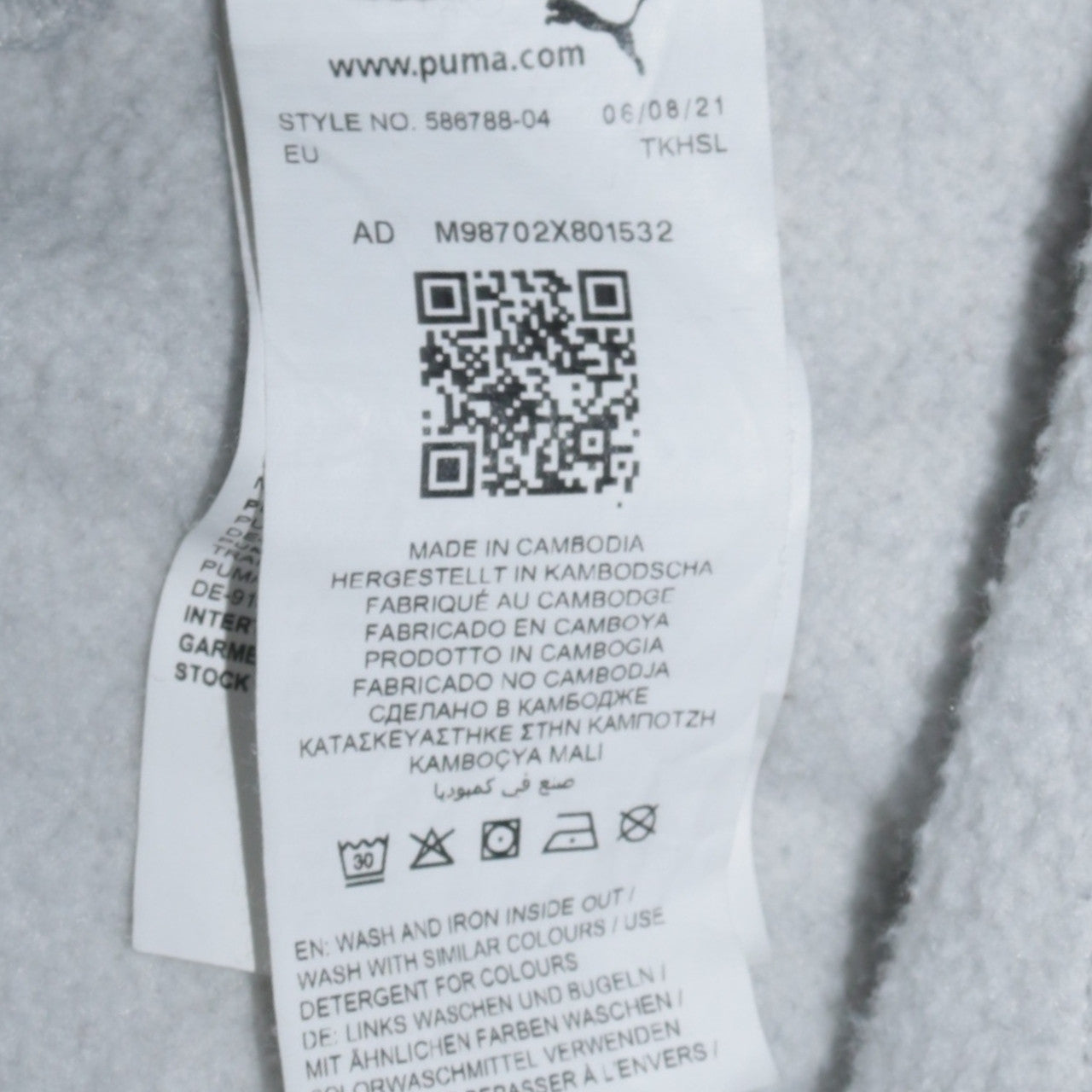 Puma Men's Grey Pullover Hoodie Medium Regular Fit Sportswear