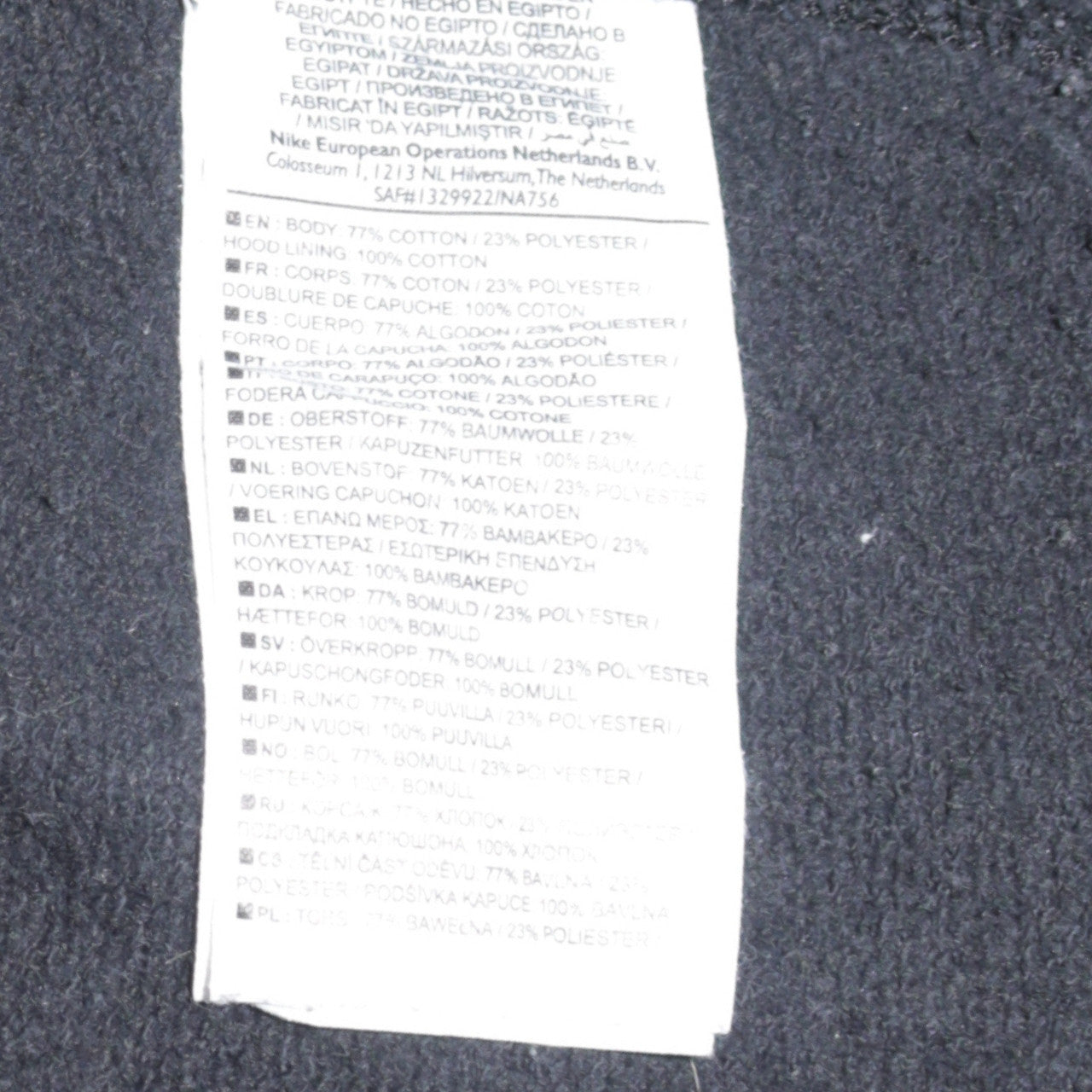 Nike Men's Black Full Zip Hoodie Size S Sportswear Fleece