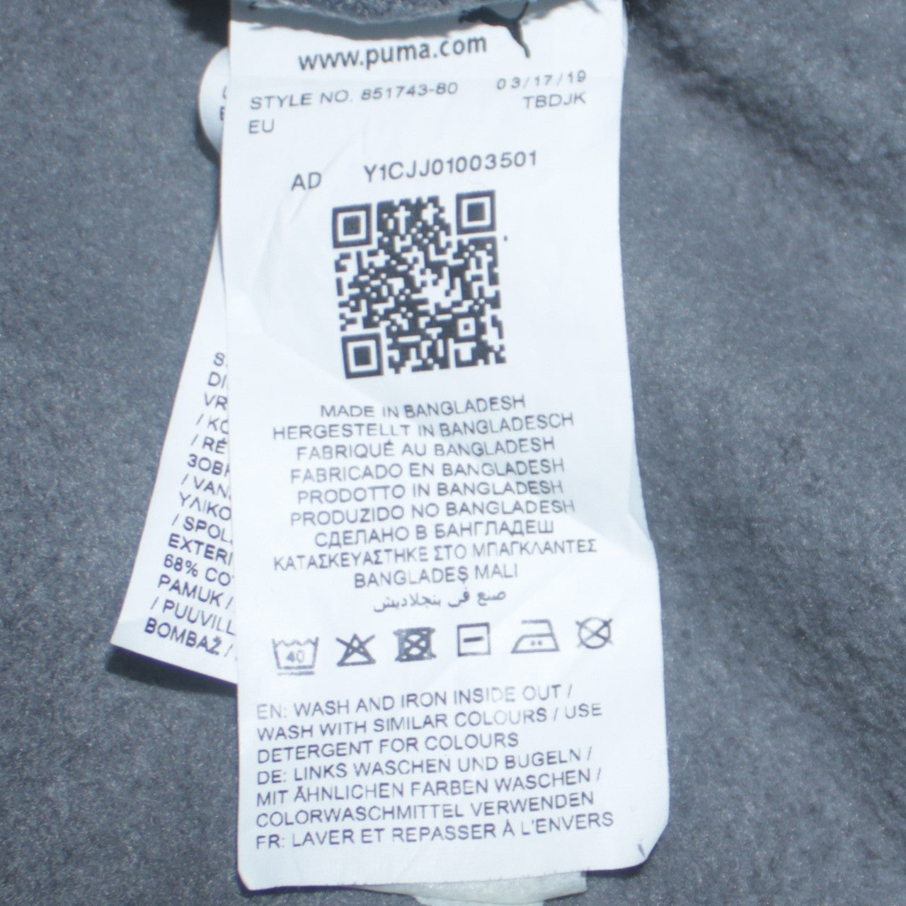 Puma Men's Grey Pullover Hoodie M Regular Fit Sportswear