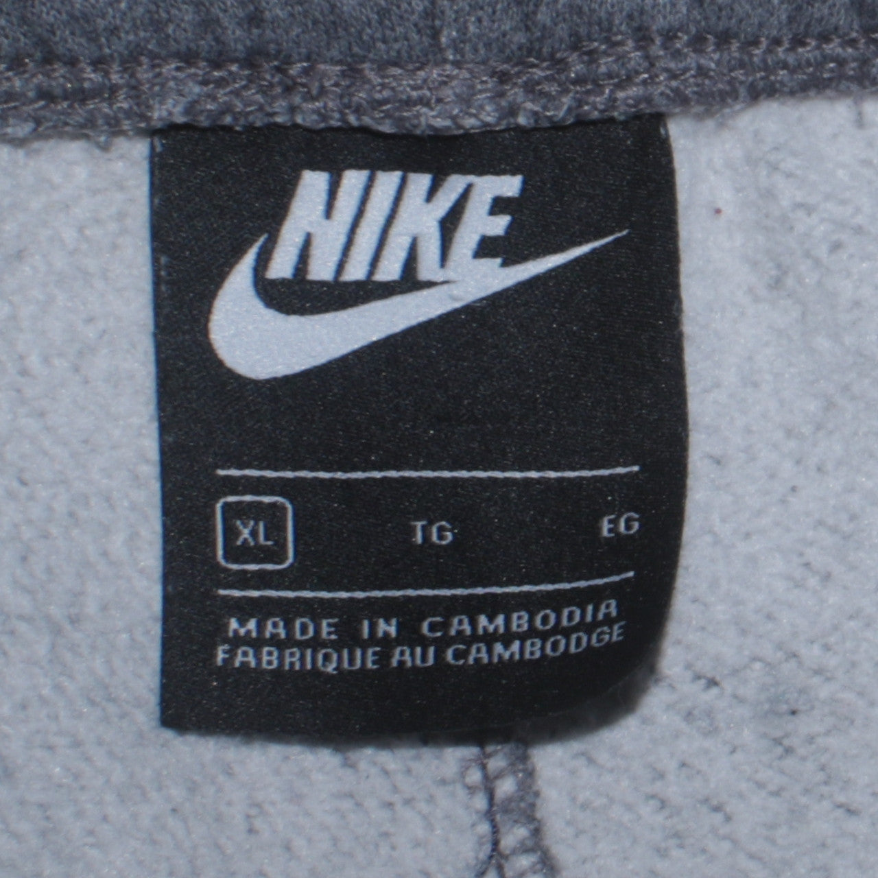 Nike Men's Grey Fleece Sweatpants XL Regular Fit Joggers