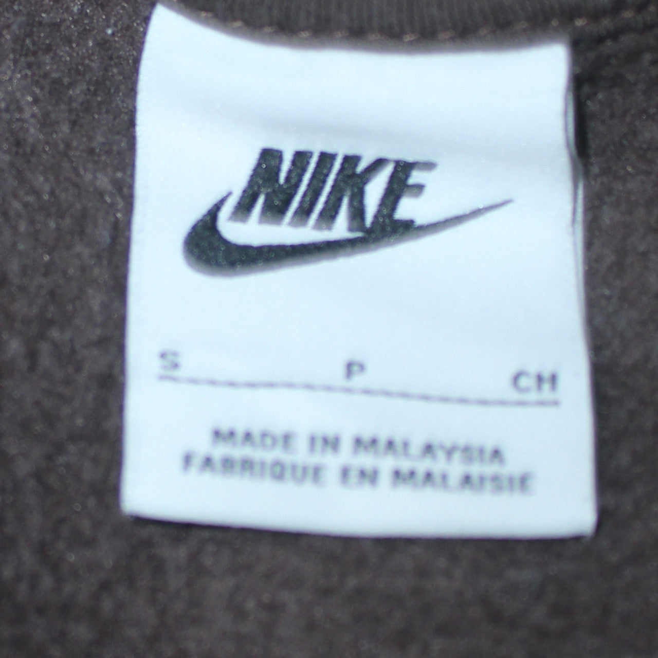 Nike Women Brown Small Pullover Sweatshirt Cotton Blend Crew Neck