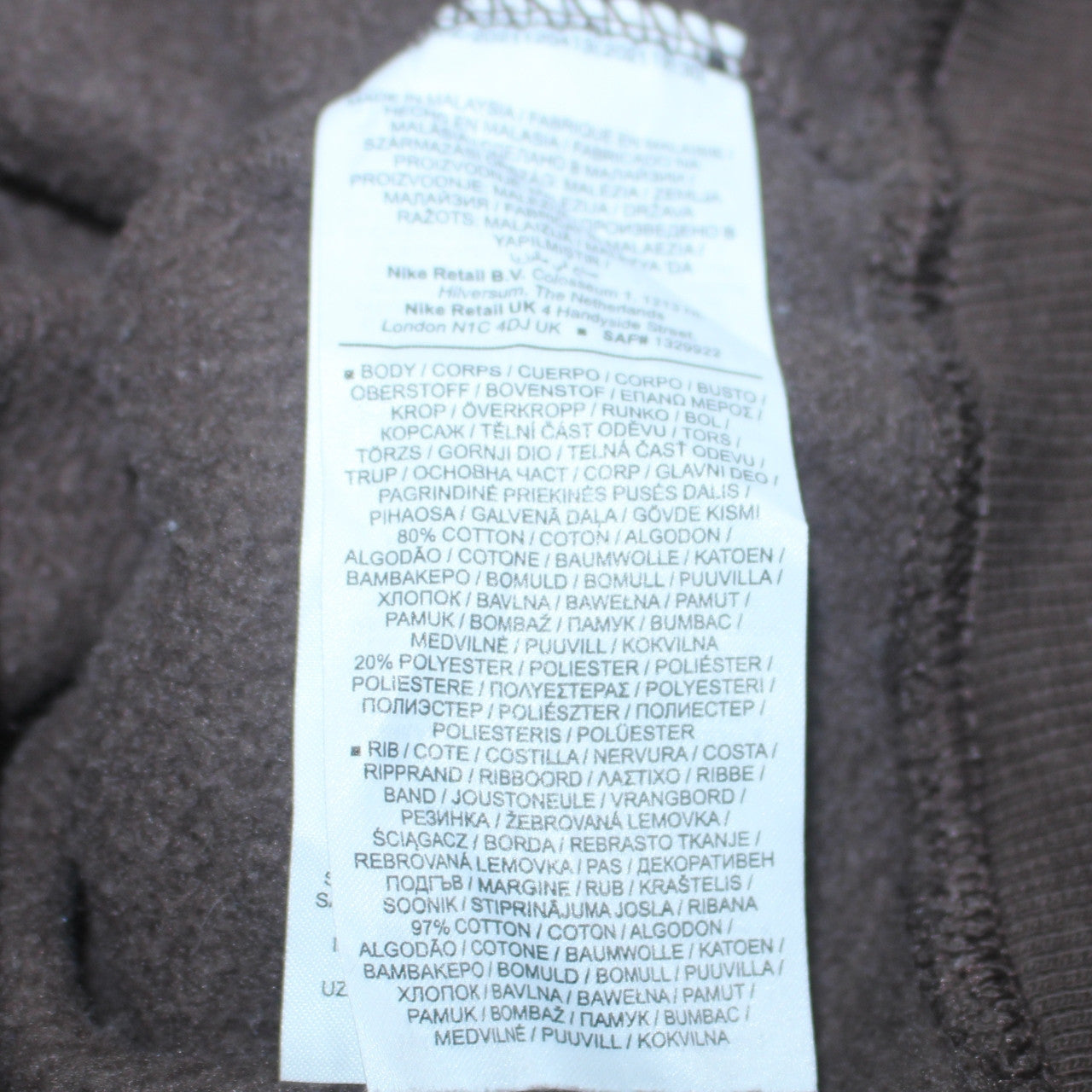 Nike Women Brown Small Pullover Sweatshirt Cotton Blend Crew Neck